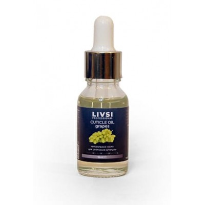 Cuticle oil GRAPES vegan (15 мл) Livsi
